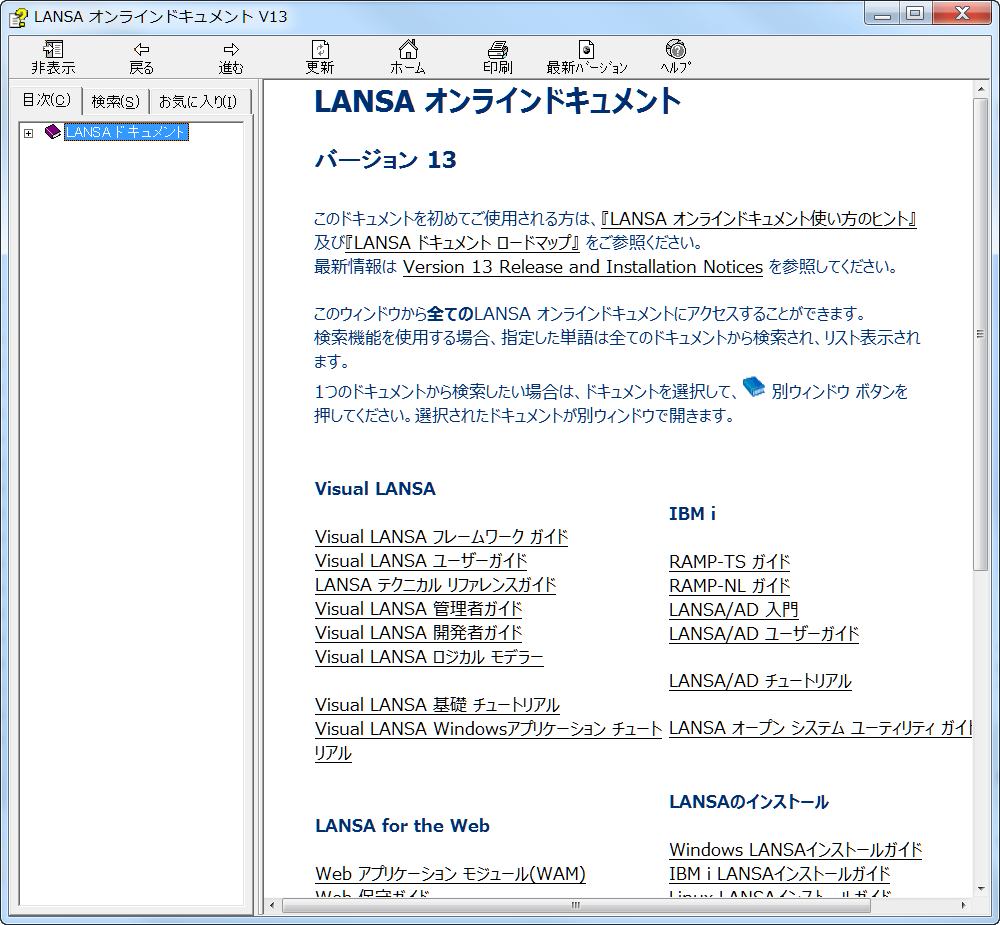 online document.png